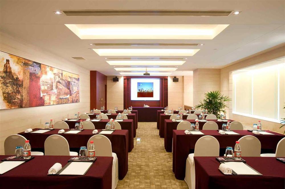 Baolong Hotel Shanghái Facilidades foto