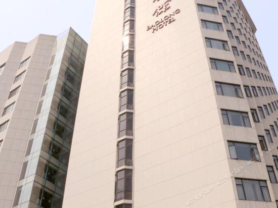 Baolong Hotel Shanghái Exterior foto