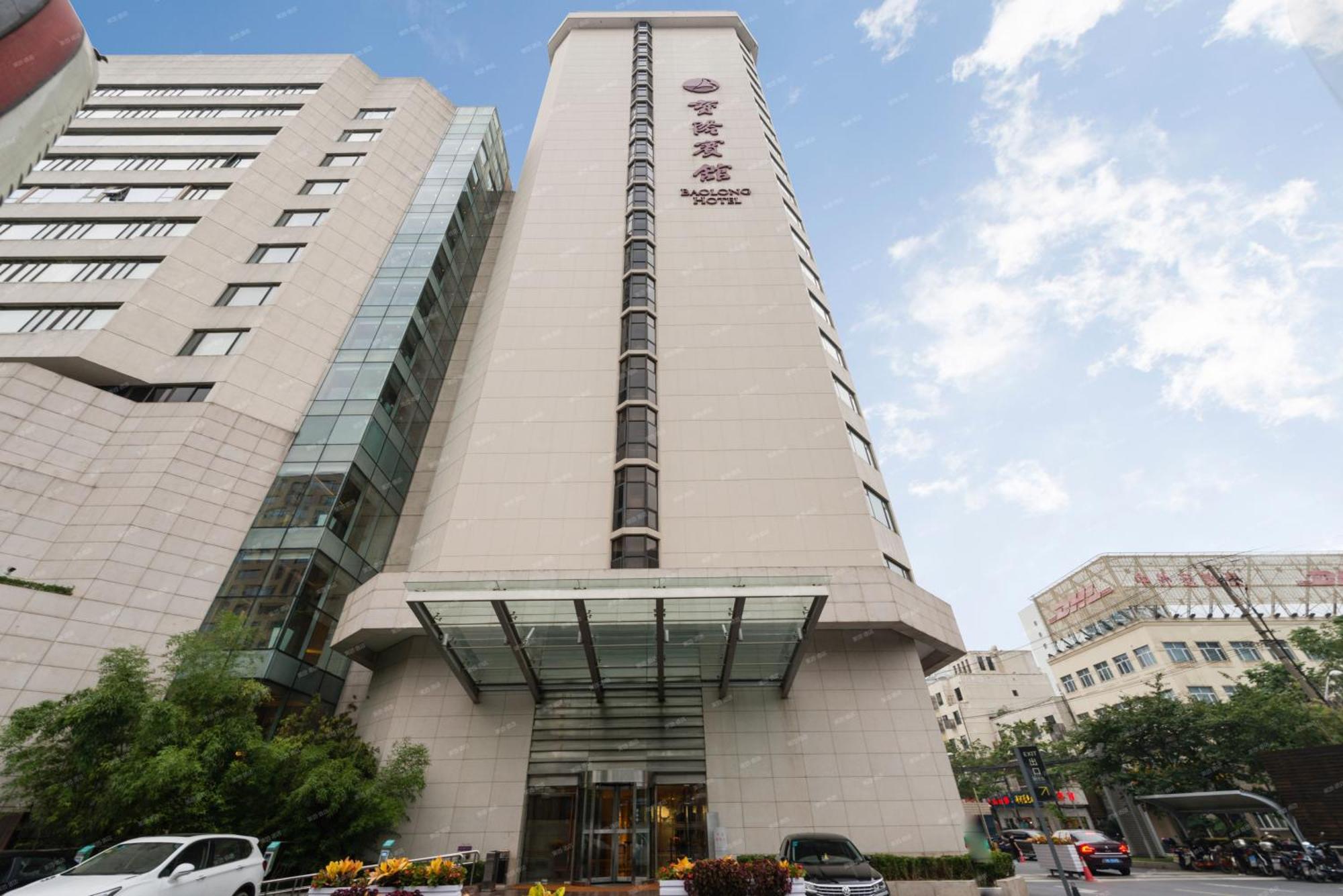 Baolong Hotel Shanghái Exterior foto