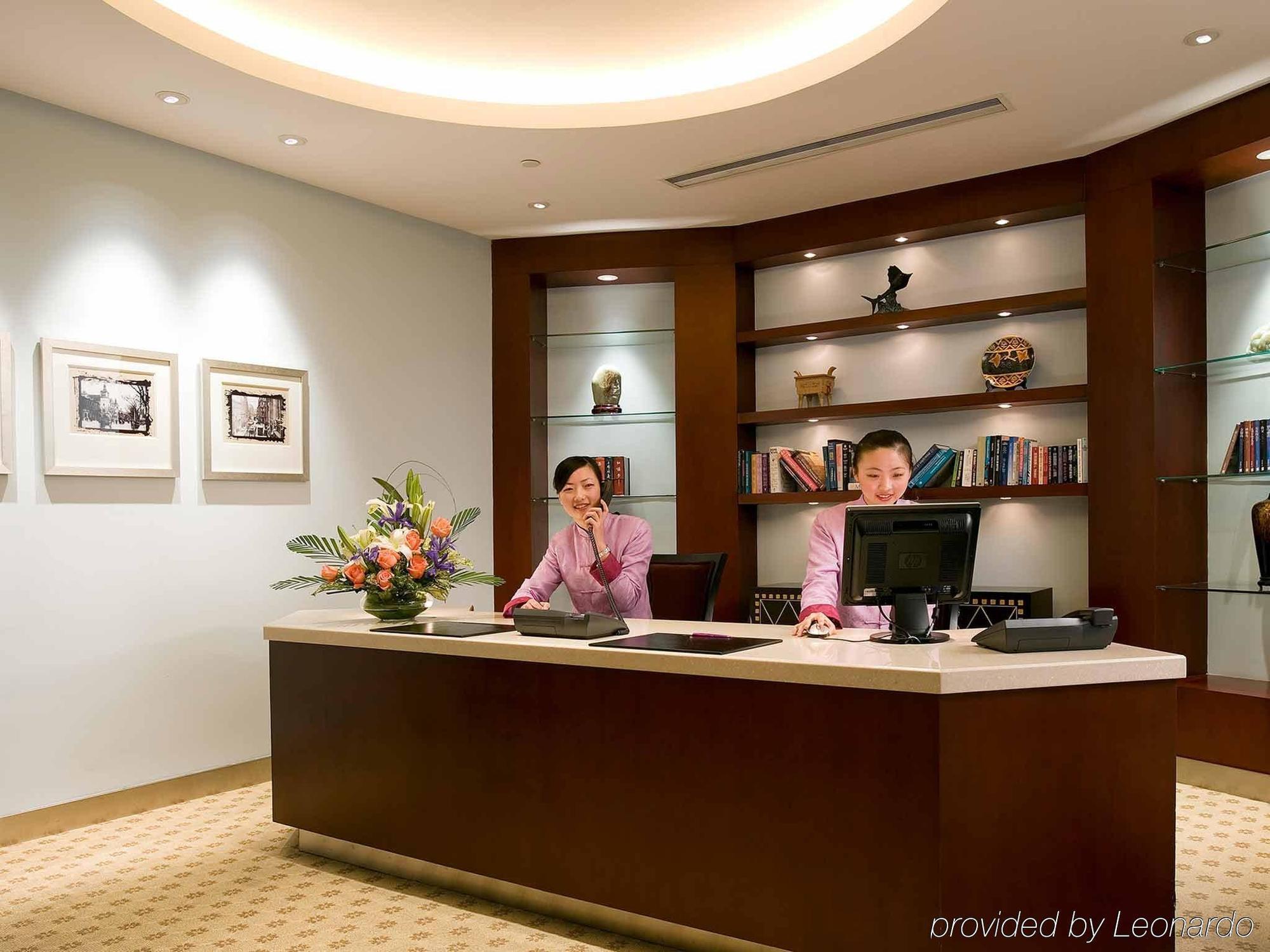 Baolong Hotel Shanghái Interior foto